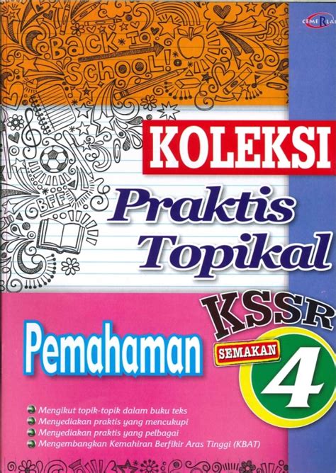 Address5, jalan kundang 2, taman bukit pasir,, batu pahat,, johor, malaysia., malaysia. (CEMERLANG PUBLICATIONS SDN BHD)KOLEKSI PRAKTIS TOPIKAL ...