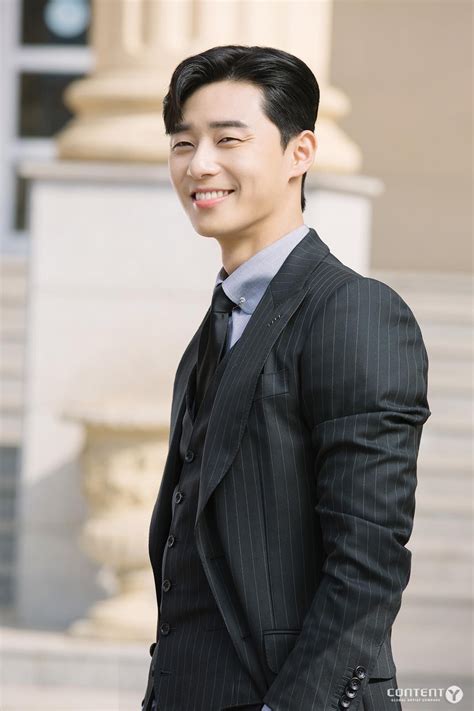 Start your search now and free your phone. Android Park Seo Joon Wallpapers - Wallpaper Cave
