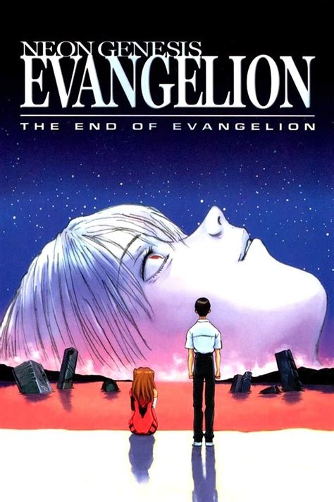 Neon Genesis Evangelion The End Of Evangelion 1997 Posters — The