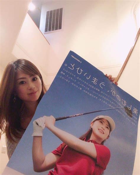 青木茉里奈さんのインスタグラム写真 青木茉里奈instagram「⛳️ 楽しむのが、うまいひと。 Golf ポスター Dunlop Xxioladies」11月7日 19時17