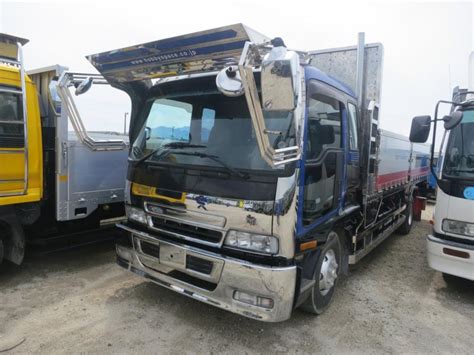 Isuzu Forward Cargo Truck By Mg7000 On Deviantart