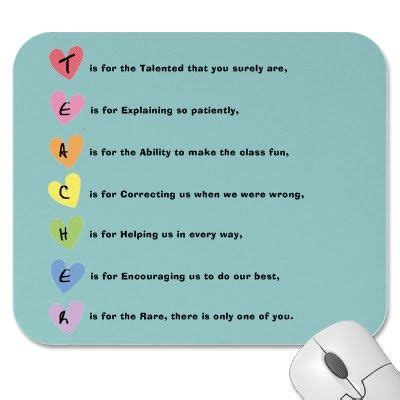 Free thank you poems, thank you messages and appreciation poems for all occasions. THANK YOU QUOTES FOR KINDERGARTEN TEACHERS | Teacher ...