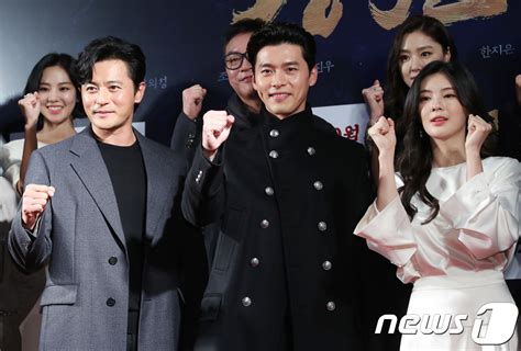 Hyun bin reflects on crash landing on you success, talks about working with hwang jung min for upcoming film, and more. Hyun Bin. Jang Dong Gun. Son Ye Jin. Ha Ji Won. Park Shin ...