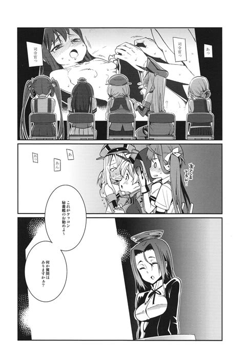 Rule 34 6girls Akizuki Kantai Collection Asagumo Kantai