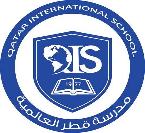 Qatar International School Qbbf