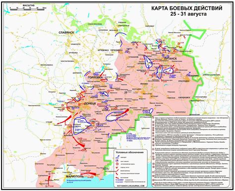 Война и мир Восточной Европы: Карты боевых действий на Донбасс ...
