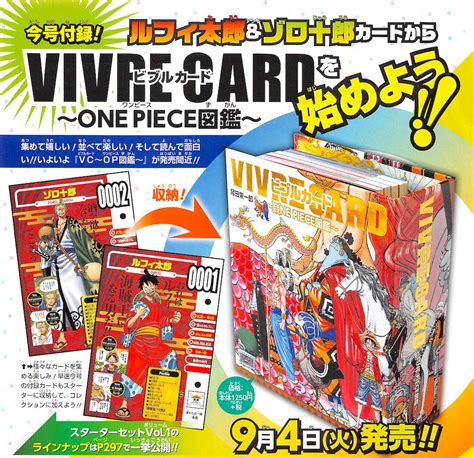 First off, i do believe it will play a part in this arc. Vivre Card: One Piece Visual Dictionary, new One Piece Databook on sale 4th September - Page 10