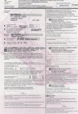 V317 transfer or retain a vehicle registration number form. DVLA Documents and Historic DVLA and DVLA NI Docuemnts ...