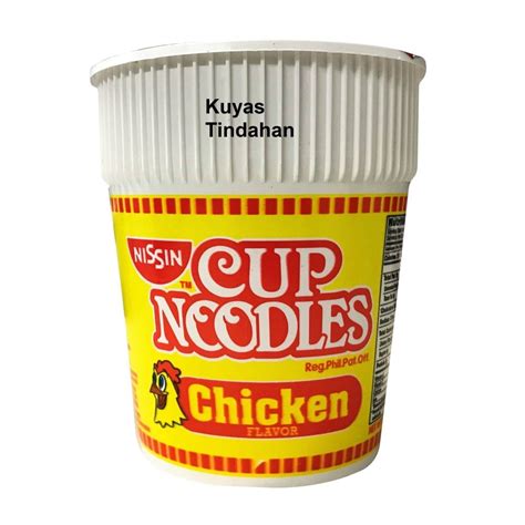 Nissin (CUP) Nissin Cup Noodles Chicken Flavor 60g - Grocery from Kuyas