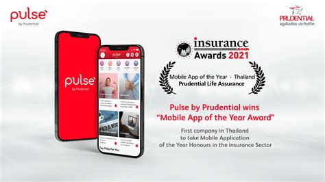 Pulse By Prudential Wins Mobile App Of The Year Award At Insurance Asia Awards 2021 Tqpr Total