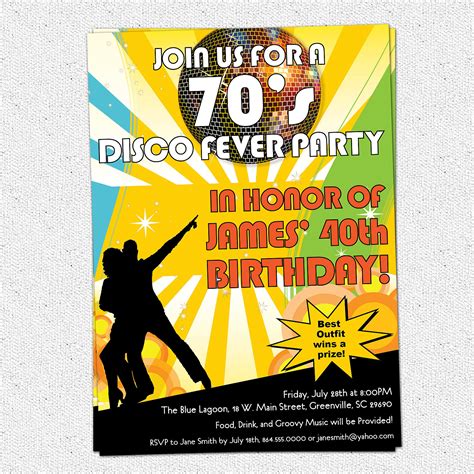 Disco Ball 70s Seventies Themed Party Invitations Birthday Dance Party