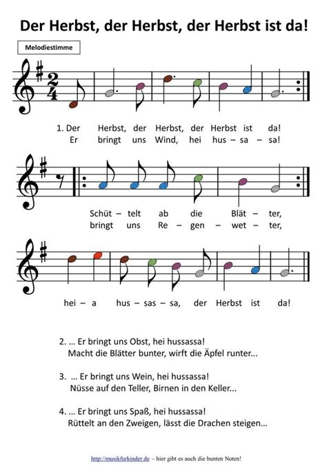 Der Herbst der Herbst der Herbst ist da - Musik für Kinder | Kinder