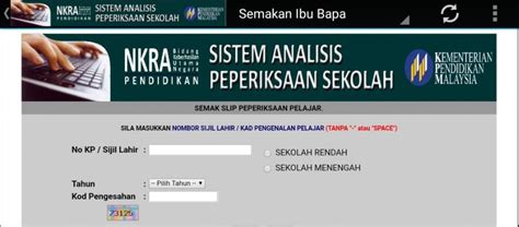 Laman ini diwujudkan sebagai saluran maklumat dan tempat perbincangan berkenaan system apdm. SAPS Ibu Bapa 2020 Cara Semak Keputusan Peperiksaan ...