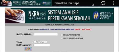 Semakan keputusan peperiksaan sapsnkra 2021. SAPS Ibu Bapa 2020 Cara Semak Keputusan Peperiksaan ...