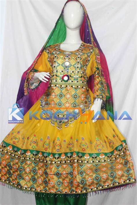 Afghan Dress Traditional Frock Afghani Frock Full Size Yellow Kochyana