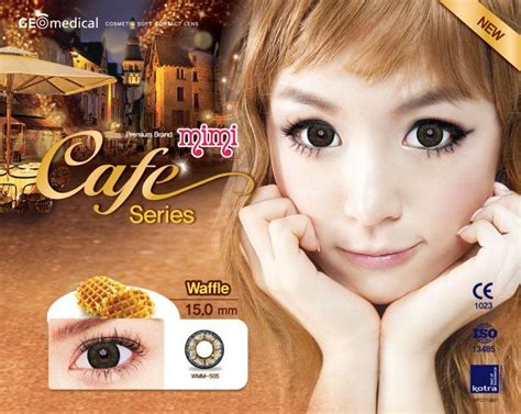 Cafe Mimi Lens Is Another Of Geo Medical Inspirations In Trendy Colored