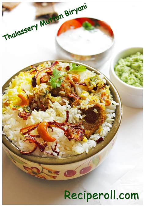 Thalassery Mutton Biryani Malabar Mutton Biryani