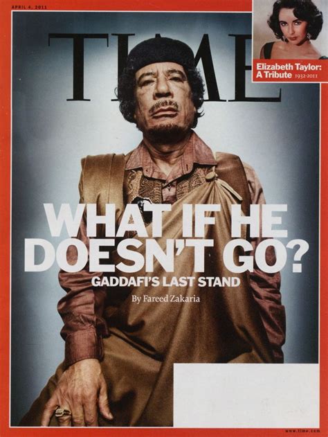 The Time Magazine Vault