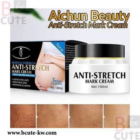 Aichun Beauty Medical Formula Anti Stretch Marks Cream Bcute Kw