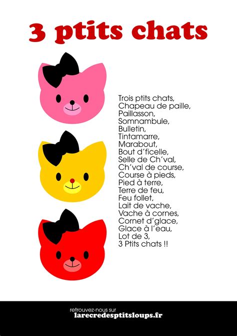 imprimez les paroles de la comptine 3 petits chats Preschool Education