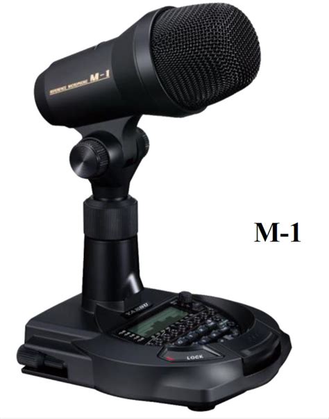 Yaesu M 1 Yaesu M 1 Reference Microphones Dx Engineering
