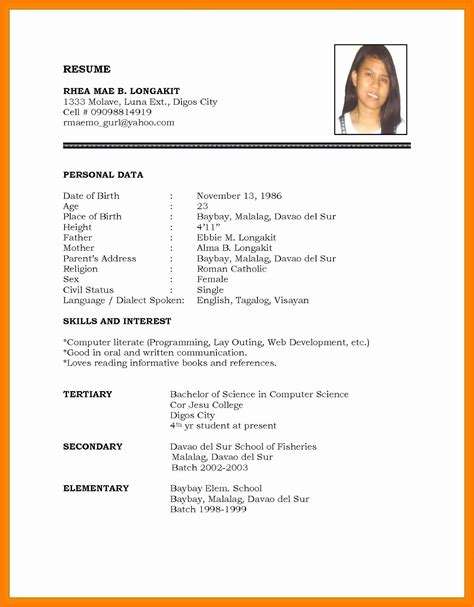 I'm also well by the almighty. muslim marriage cv muslim marriage cv format for male 2019 ...