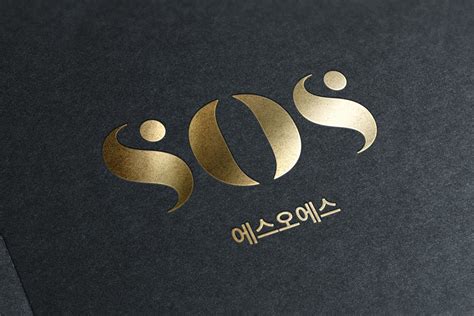 The various definitions, examples, and related terms. SOS on Packaging of the World - Creative Package Design ...