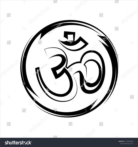 Aum Om Holy Motif Design Vector Stock Vector Royalty Free 1165928590