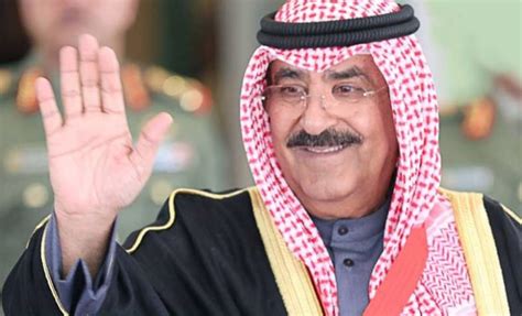 Sheikh Meshal Appointed As Crown Prince Of Kuwait Timeskuwait