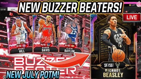 Nba 2k20 Myteam New Player Of The Month New Buzzer Beaters Galaxy