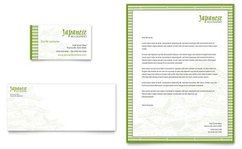 ※the finish with calibration is + 1. Japanese Restaurant Business Card & Letterhead Template Design