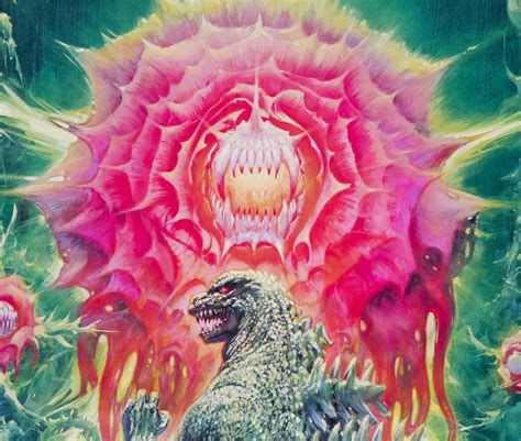 Godzilla Vs Biollante B1 Japan