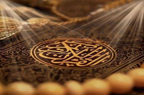 Surat Al Falaq Ayat 1 5 Arab Lengkap Dengan Arti Tema Pokok Serta