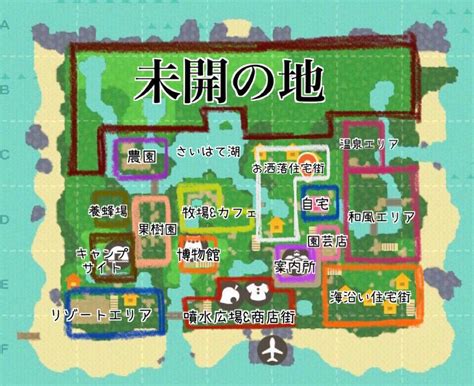 コメディ, ファンタジー, お嬢様, 悪魔 other names: Twitter【2020】 | どうぶつの森, どうぶつの森 イラスト, どうぶつ ...