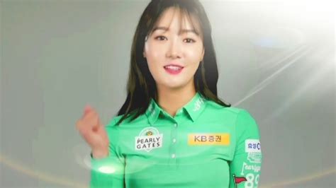 Beauty Girl Golfer Klpga오지현 스윙포커스 Ji Hyun Oh Swing Focus Youtube