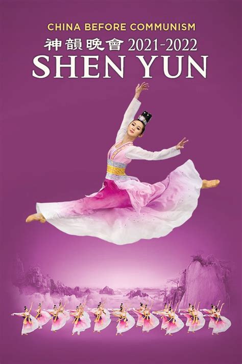 Billets Pour Shen Yun Spectacleslondres Fr