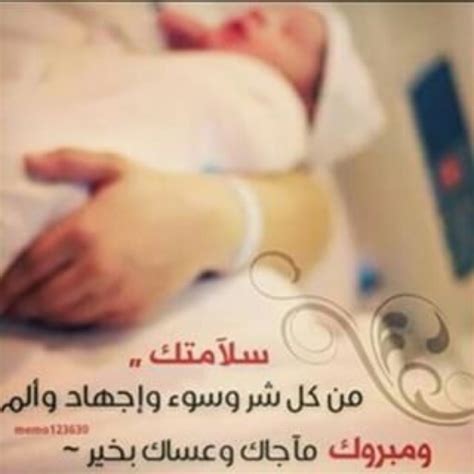 صور خلفيات رائعة , خلفيات جديدة للهاتف صور حب جميله , تصميمات رومانسية رائعة خلفيات ورود جميلة جدا , خلفيات باقات ورود رائعة خلفيات رائعة , اجمل صور للموبيل ثيمات ورمزيات صور ورد. صور مولوده 2020 عبارات ورسائل تهنئة بالمولودة - مصراوى الشامل