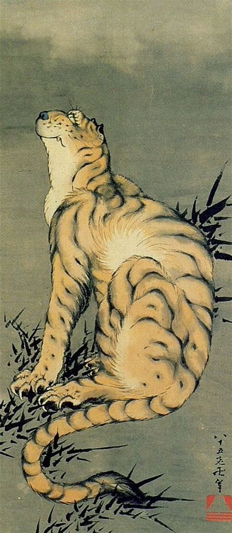 Detail Tiger Katsushika Hokusai 1760 1849 Japan Ukiyo E Painter