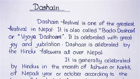 Essay On Dashain Festival In Nepal Dashain Festival Essay In English