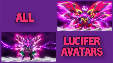 All Lucifer Beyblade Avatars YouTube