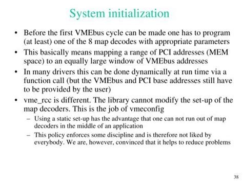 System Initialization