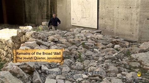 The Broad Wall