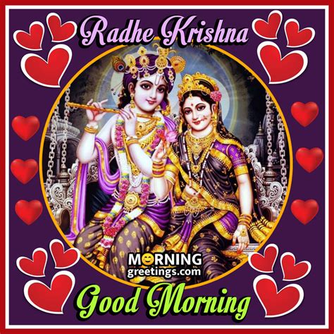 30 Good Morning Lovely Radha Krishna Images Morning Greetings