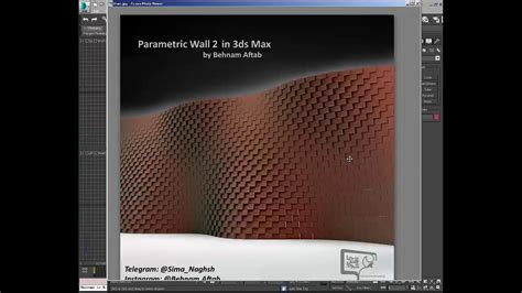 3ds Max Tutorial How To Model Parametric Wall In 3ds Max Youtube