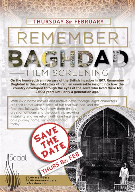 Cinema Remember Baghdad Whitefield Hebrew Congregation