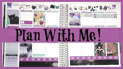 Plan With Me Witch Printable Beayoutiful Planning Youtube
