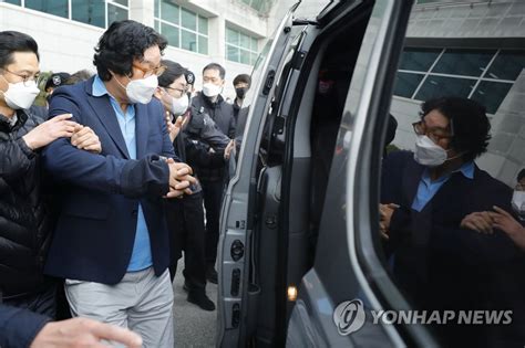 김성태 전 쌍방울 회장 입국 연합뉴스