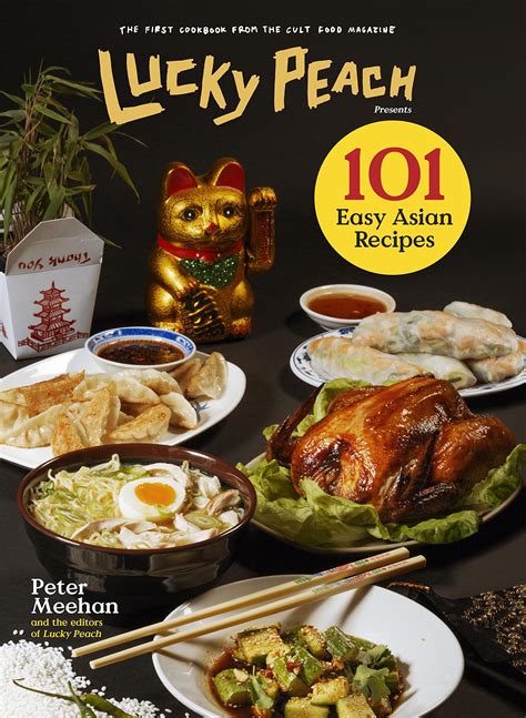 Lucky Peach 101 Easy Asian Recipes Williams Sonoma