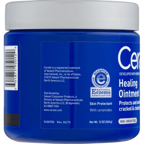 Cerave Healing Ointment 12 Oz From Rite Aid Pharmacy Instacart