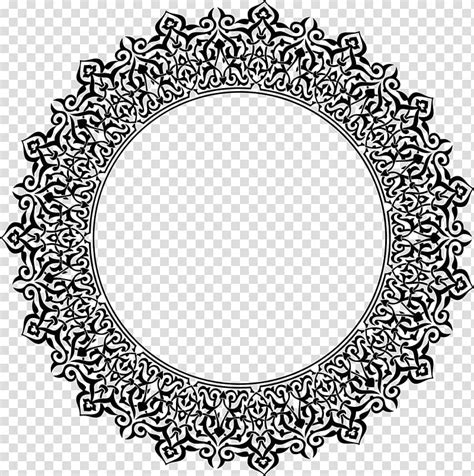 Round Gray Floral Background Template Arabic Calligraphy Ornament